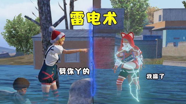 怎么清除和平精英外挂残留（和平精英清理外挂残留）